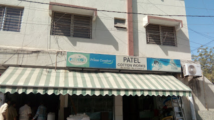 GOYAL TRADING COMPANY