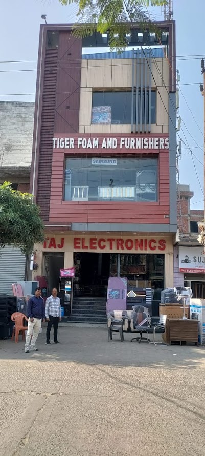 Tiger Foam and Furnishers